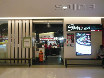 ภาพของ ชาบูชิ - ซีคอน สแควร์ (ปิด)