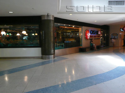 ภาพของ โออิชิ เอ็กซ์เพรส - ซีคอน สแควร์ (ปิด)