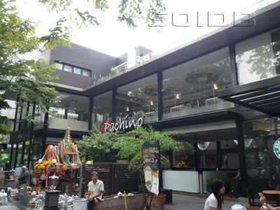 ภาพของ พาคิโนอาหารอิตาเลี่ยน &พิซเซอเรีย (ปิด)