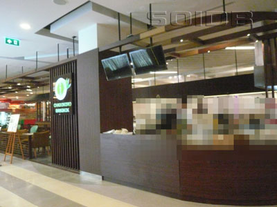 茶処万国 - セントラル・ラマ9世 (閉店)の写真