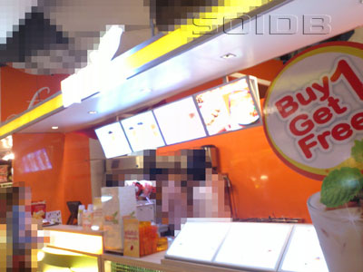 ワワ・チャ - サイアム・パラゴン (閉店)の写真