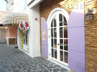 A photo of KFC - Nawamin Festival Walk