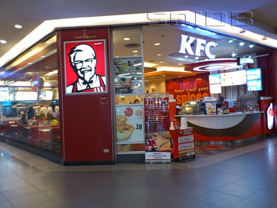 A photo of KFC - Future Park Rangsit