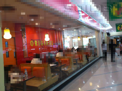 A photo of KFC - Tesco Lotus Ladprao on Paholyothin Rd.