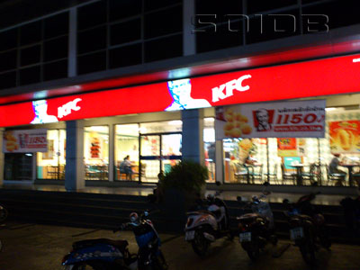 ภาพของ เคเอฟซี - แม็คโคร ลาดพร้าว