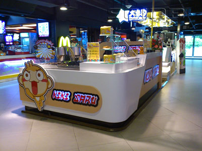 A photo of Kiki Saru