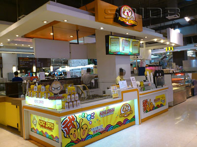 A photo of Kiki Saru - The Mall Bangkae