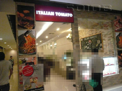 イタリアン・トマト - セントラル・ラップラオ (閉店)の写真