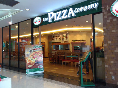 A photo of The Pizza Company - The Mall Ngamwongwan