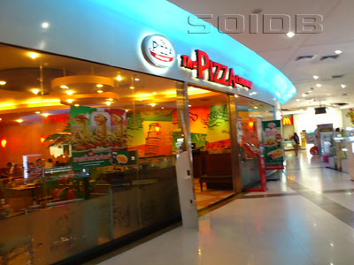 A photo of The Pizza Company - Major Pinklao