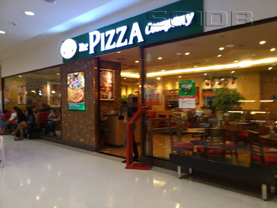 The Pizza Company - Tesco Lotus Rangsit Nakornnayok [Bangkok ...