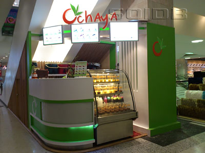 A photo of Ochaya - The Mall Ngamwongwan