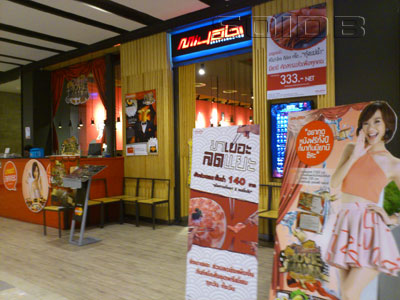 A photo of Miyabi Grill - Central Bangna