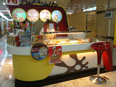 เดอะ วอฟเฟิล - ฟอร์จูนทาวน์ (ปิด) [กรุงเทพมหานคร - ร้านอาหาร] - Soidb ไทย
