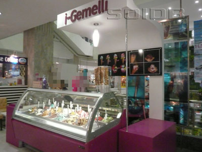 I-Gemelli - ザ・モール・ンガム・ウォンワン (閉店)の写真