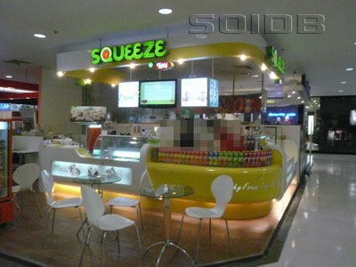 A photo of Squeeze - Central Rattanathibet