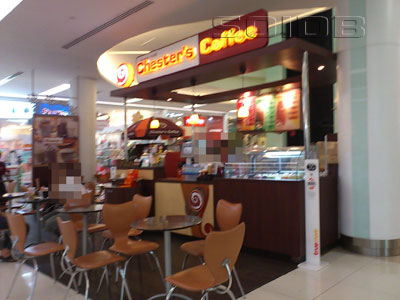 A photo of Chester's Coffee - Fashion Island (Closed)