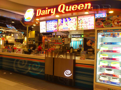 A photo of Dairy Queen - Central Rama 9