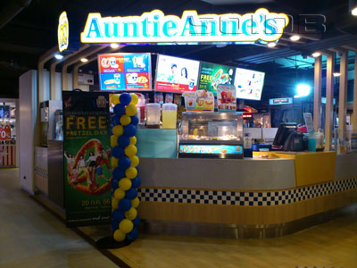 A photo of Auntie Anne's - Central Ladprao
