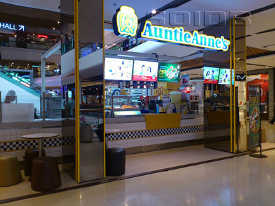 A photo of Auntie Anne's - Central Ladprao (2)