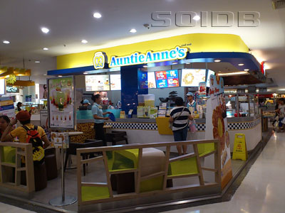 A photo of Auntie Anne's - Central Rattanathibet