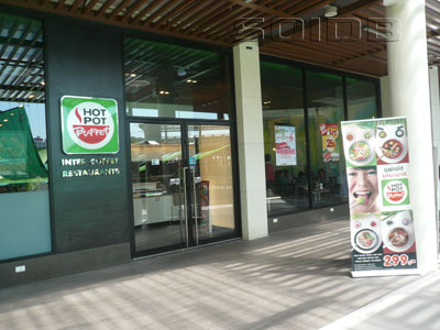 A photo of Hot Pot - The Nine