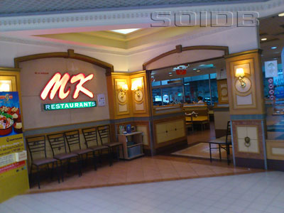 A photo of MK Restaurant - Big C Bangbon