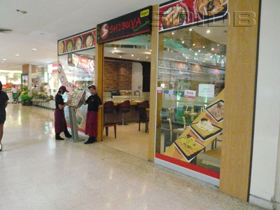 シブヤ - シーコン・スクエア (閉店)の写真