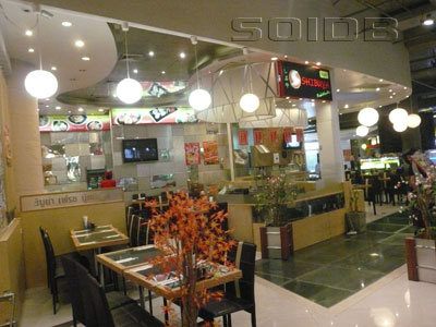 シブヤ - エスプラナード・ラッチャダーピセーク (閉店)の写真