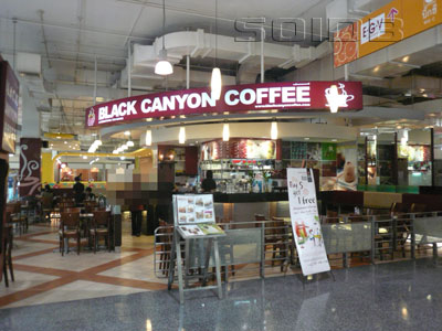 ブラック・キャニオン・コーヒー - ビックC・ラチャダムリ (閉店)の写真