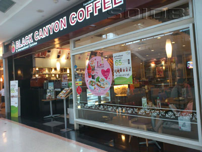 A photo of Black Canyon Coffee - Central Rama 2