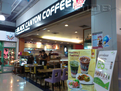 A photo of Black Canyon Coffee - JJ Mall