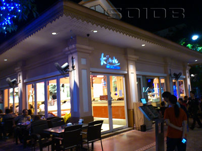 A photo of Kimju Korean Royal Cuisine - Asiatique The Riverfront