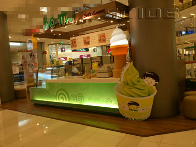 A photo of Ho-Mu - Central Chaengwattana