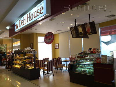 เดอะเดลี่เฮ้าส์ - โฮมโปร พระราม 2 [กรุงเทพมหานคร - ร้านอาหาร] - SoiDB ไทย
