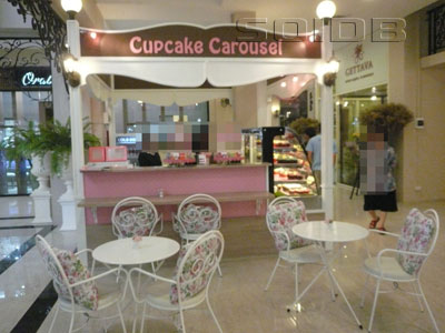 カップケーキ・カルーセルの写真