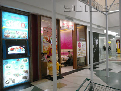 A photo of Mr. Meng - Seacon Square (Closed)