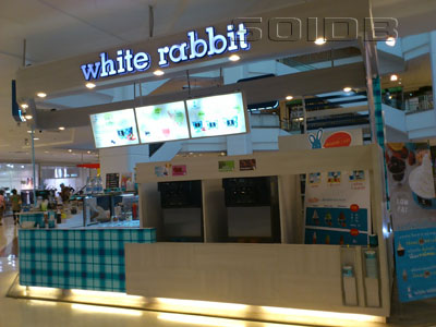 ホワイト・ラビット - セントラル・ピンクラオ (閉店)の写真