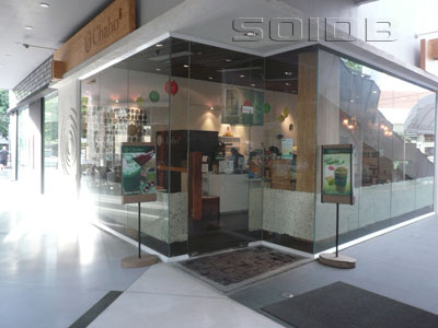 茶舗 - Kヴィレッジ (閉店)の写真