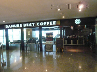 Danube Best Coffee - タイムズ・スクエア (閉店)の写真