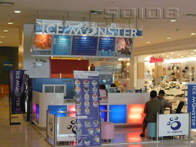アイス・モンスター - セントラル・バンナ (閉店)の写真