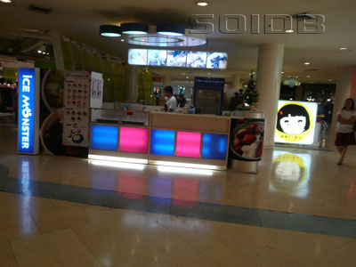 A photo of Ice Monster - Seacon Square (Closed)