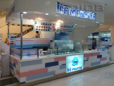アイス・モンスター - ザ・モール・タープラ (閉店)の写真