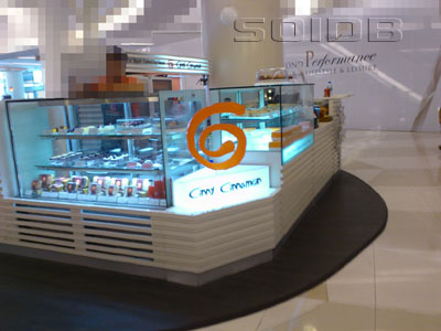 シニー・シナモン - サイアム・パラゴン (閉店)の写真
