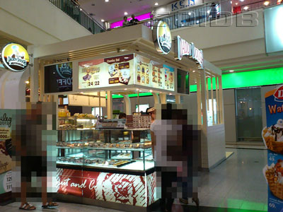 ダディー・ドウ - ザ・モール・バンケー (2) (閉店)の写真