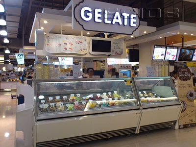 A photo of Gelate - The Mall Bangkae