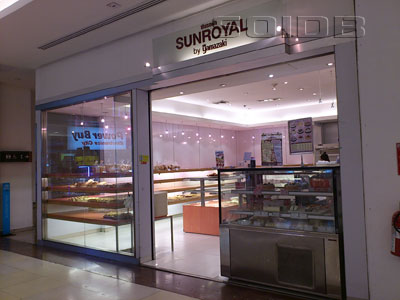 A photo of Yamazaki Sunroyal - Central Pinklao