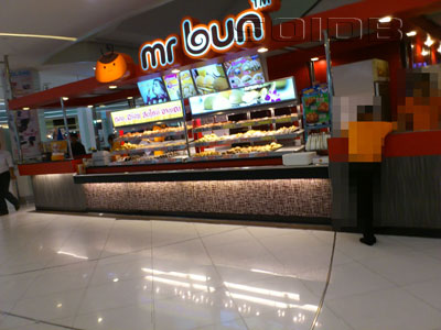 Food Island - Fashion Island [Bangkok - Food Court] - SoiDB Thailand