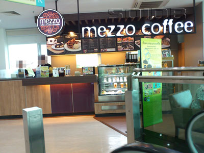 A photo of Mezzo Coffee - Vibhavadi Hospital (2)