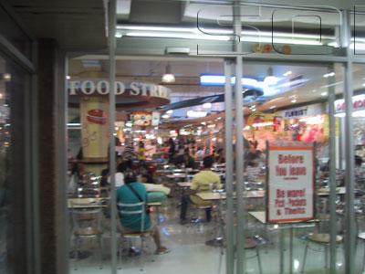 A photo of Food Street - Indra Square (Closed)